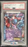 Deoxys Ex