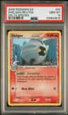 Shelgon δ