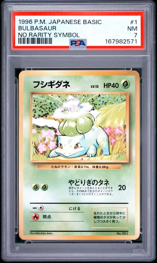 Bulbasaur