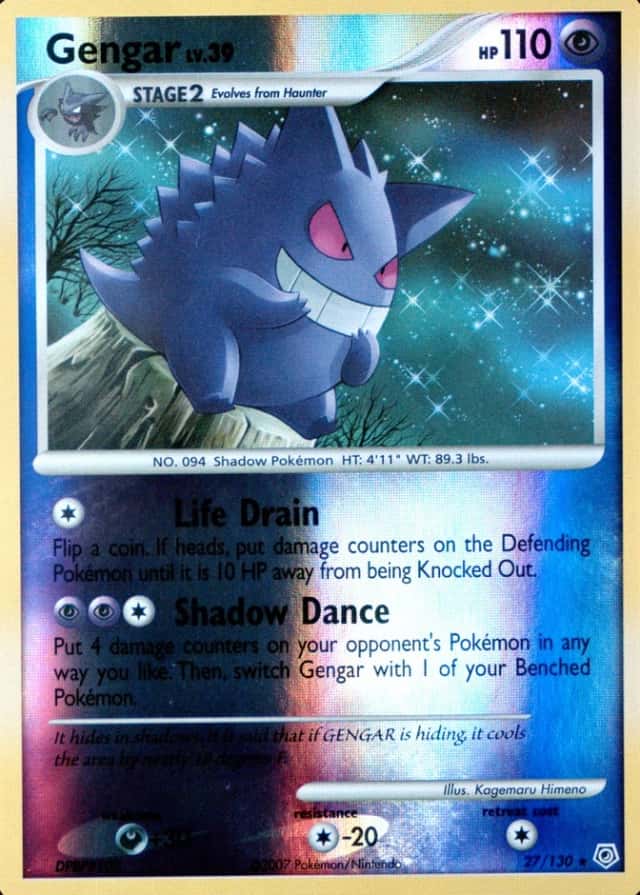 Reverse Holo