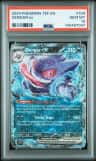 Gengar Ex