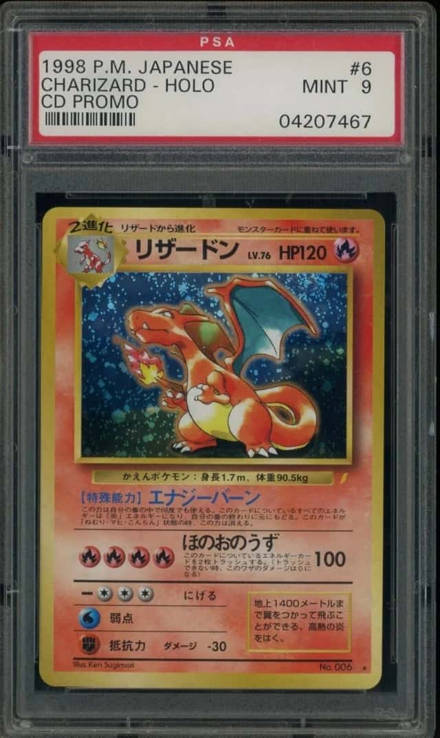 1999 Pokemon Japanese CD Promo #6 Charizard Holo PSA 9 MINT