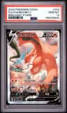 Charizard V