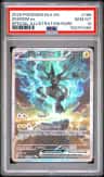 Zekrom Ex