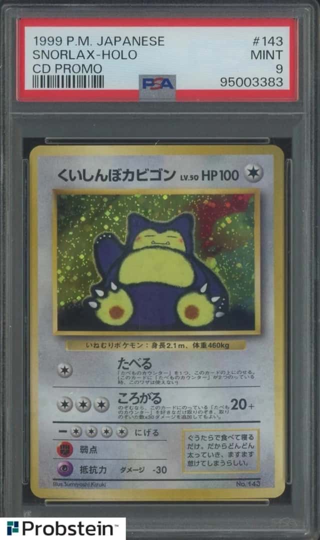 Snorlax