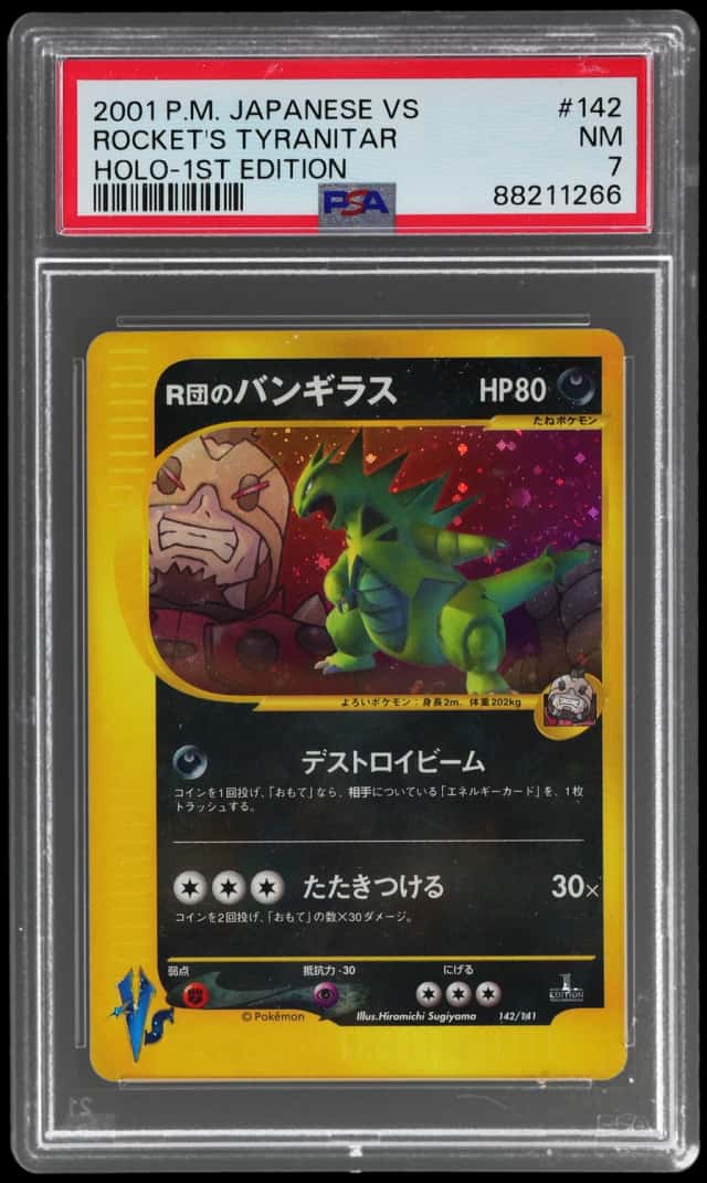 Rocket's Tyranitar