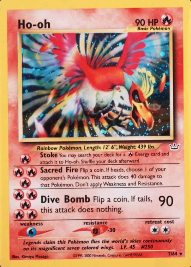 Holo