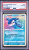 Kyogre