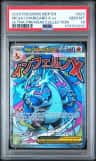 Mega Charizard X Ex