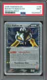 Rocket'S Raikou Ex