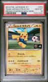 Team Japan'S Pikachu