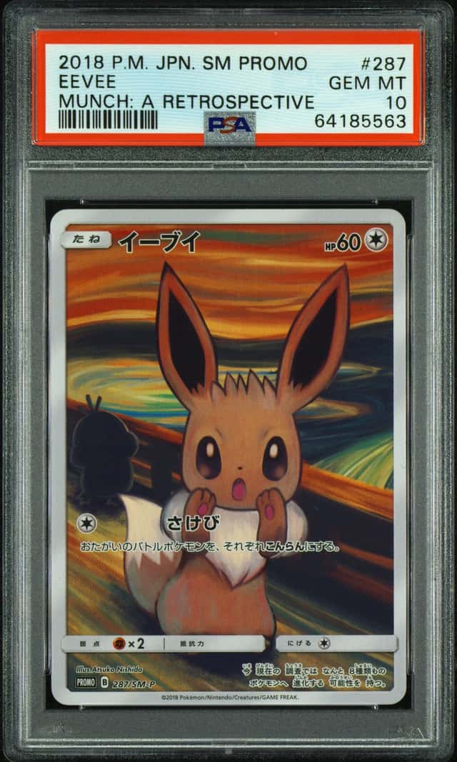 2018 Pokemon JPN S & M Promo Munch: A Retrospective #287 Eevee PSA 10 GEM MINT