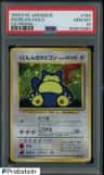 Snorlax