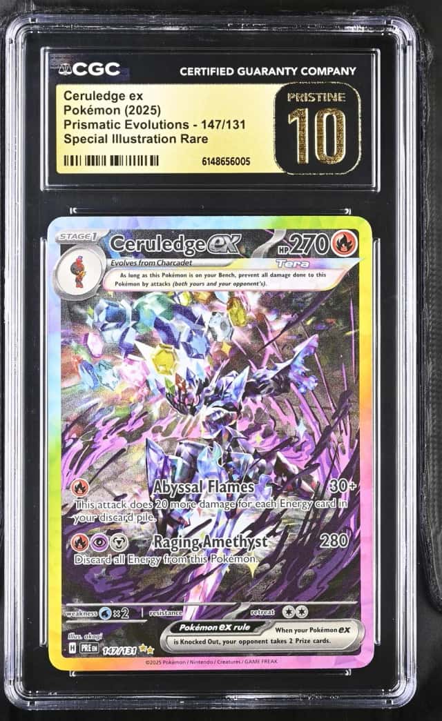 CERULEDGE ex