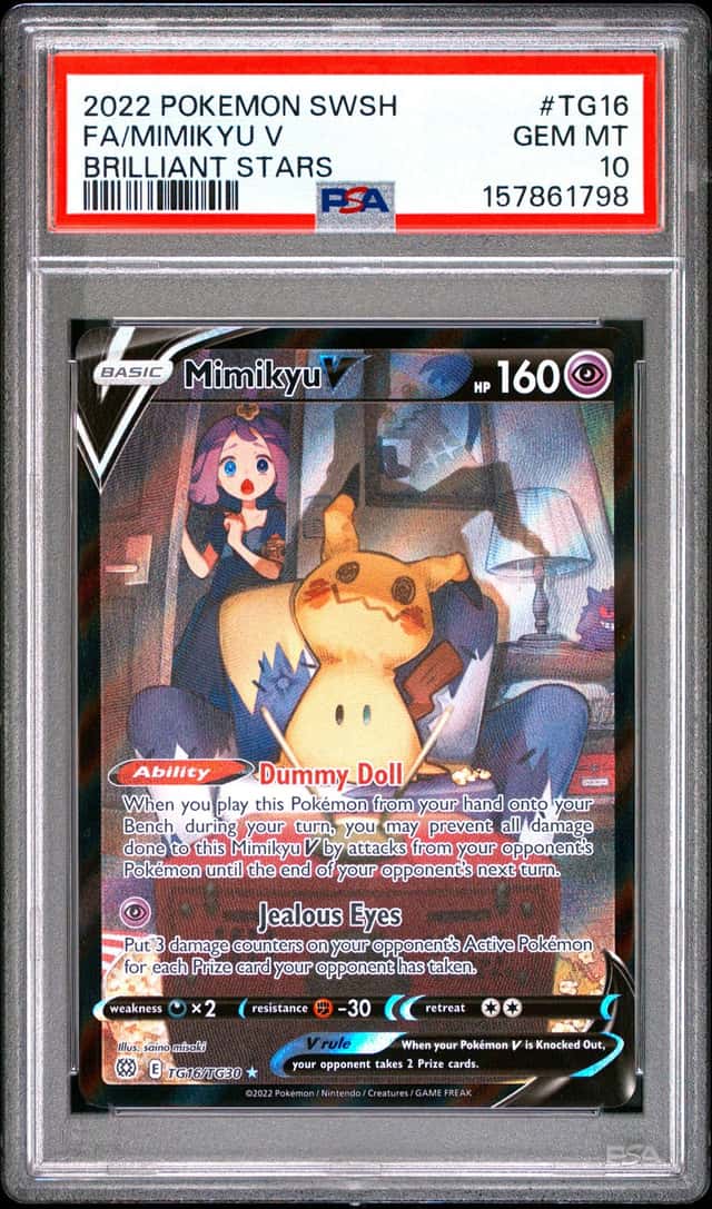 Mimikyu V