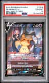 Mimikyu V