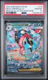 Mega Greninja Ex