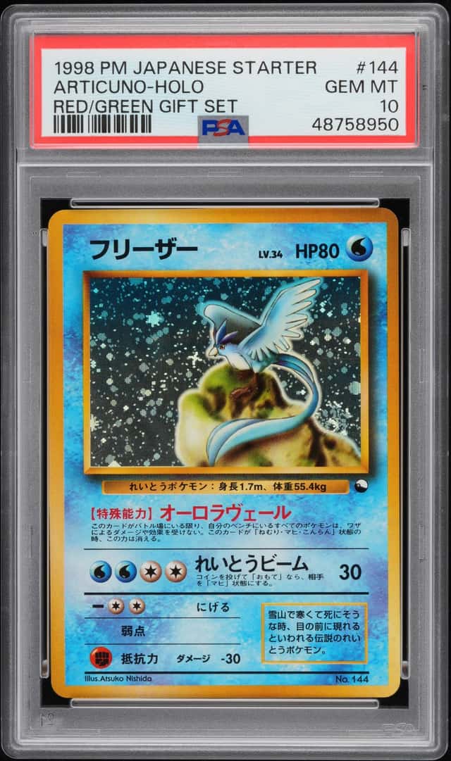 Articuno