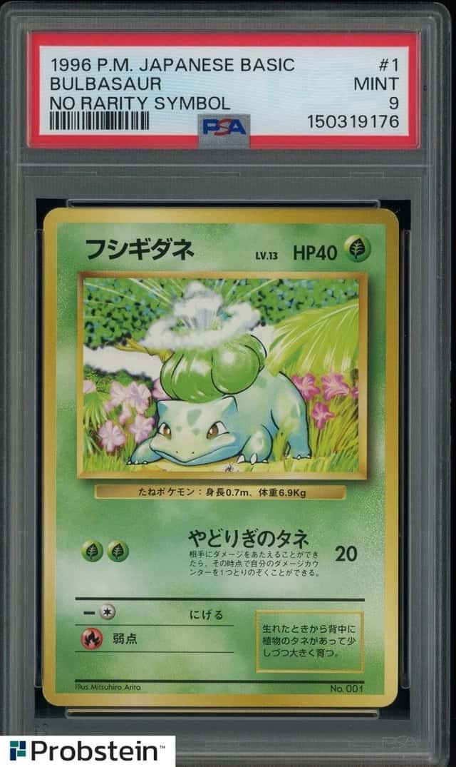 Bulbasaur