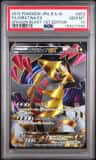 Giratina Ex
