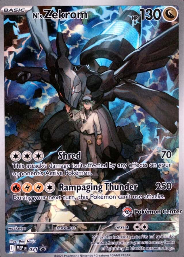 Pokemon Center Etb