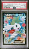 Shaymin Ex