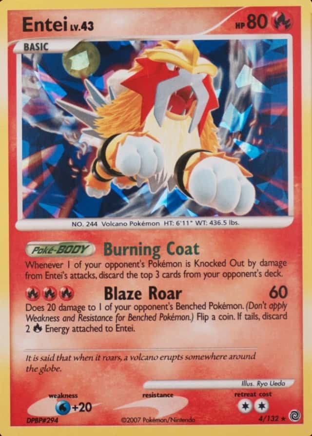 Holo · Cracked Ice