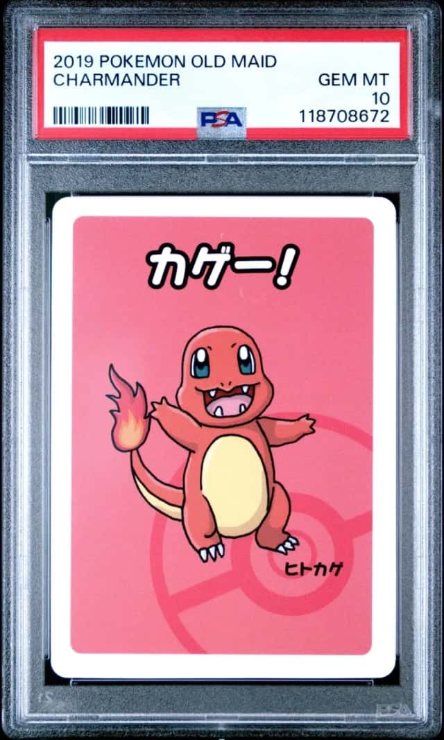 Charmander