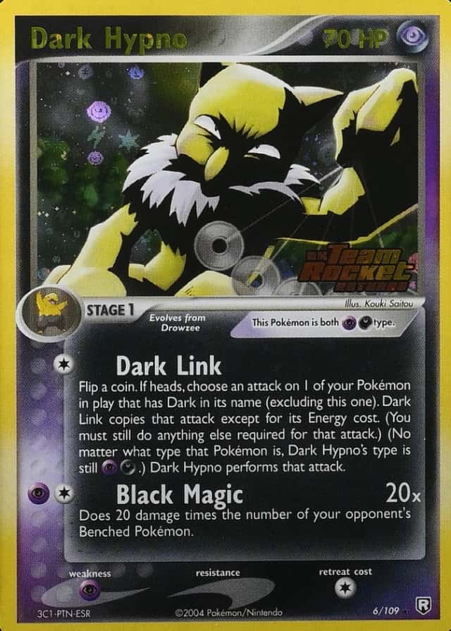 Reverse Holo