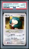 Snorlax