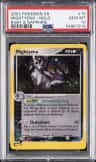 Mightyena