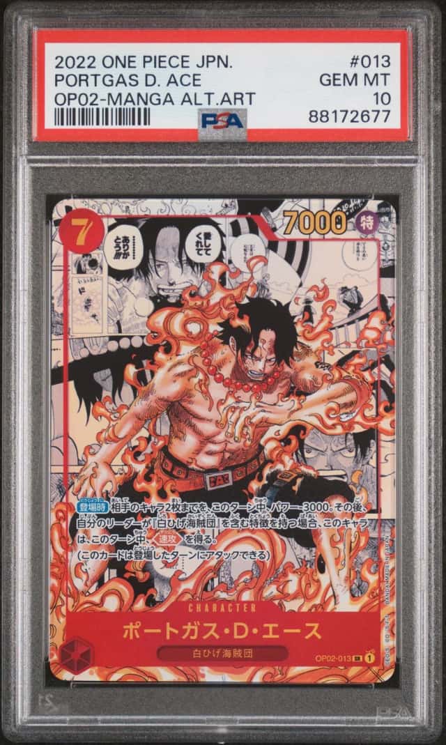 Portgas D. Ace