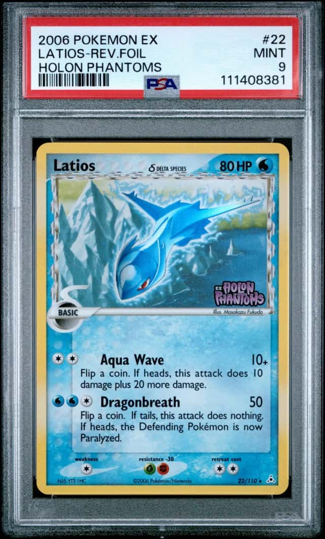 Latios Δ