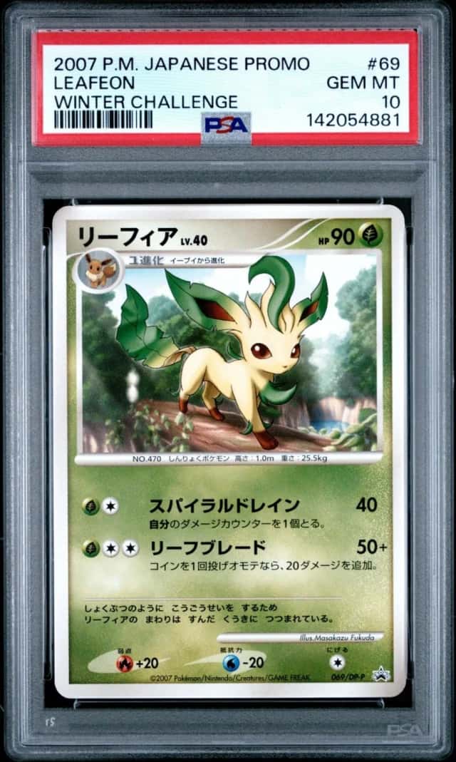 Leafeon