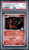 Charizard G