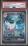 Gardevoir Ex
