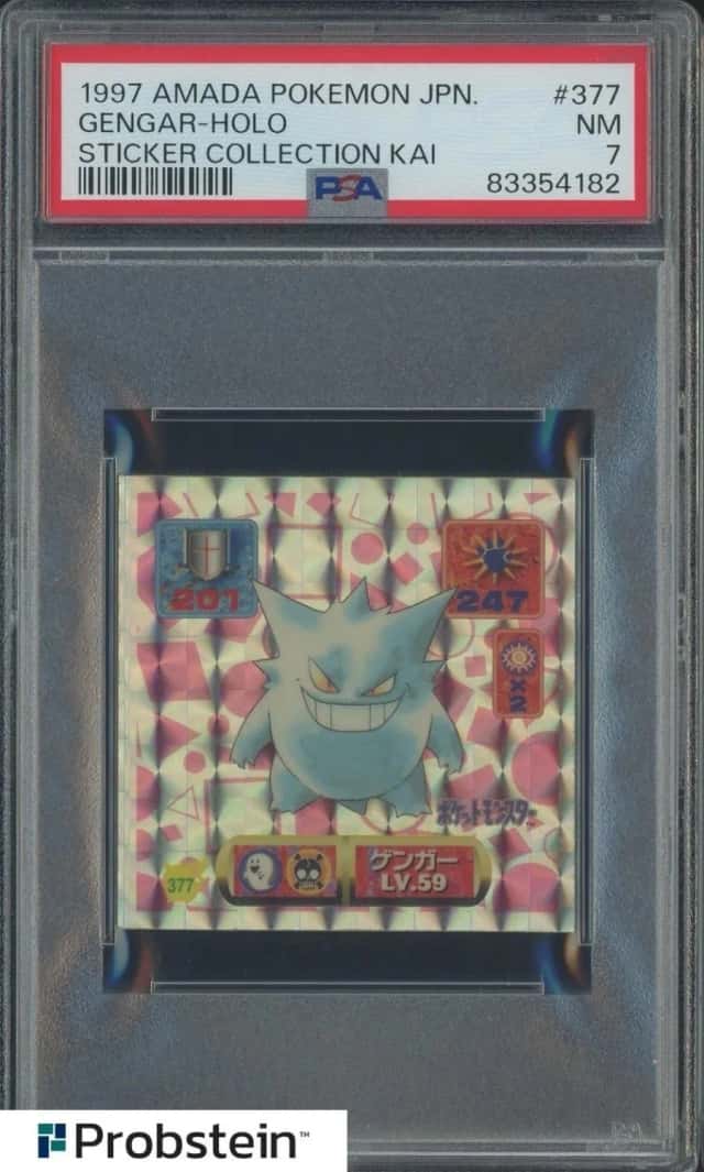 Gengar