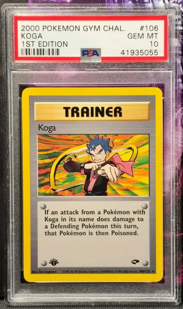 Koga