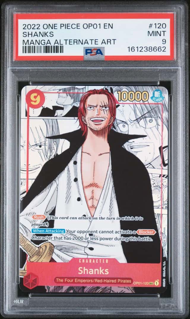 Shanks
