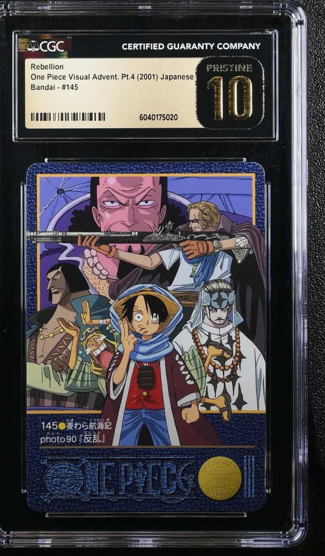 Luffy