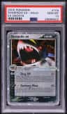 Sharpedo Ex