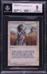 Swords To Plowshares