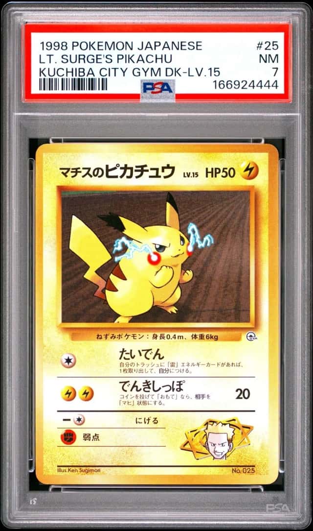 Lt. Surge's Pikachu