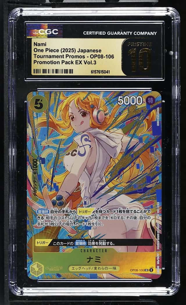 Nami