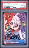 Uta