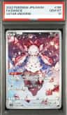 Diancie