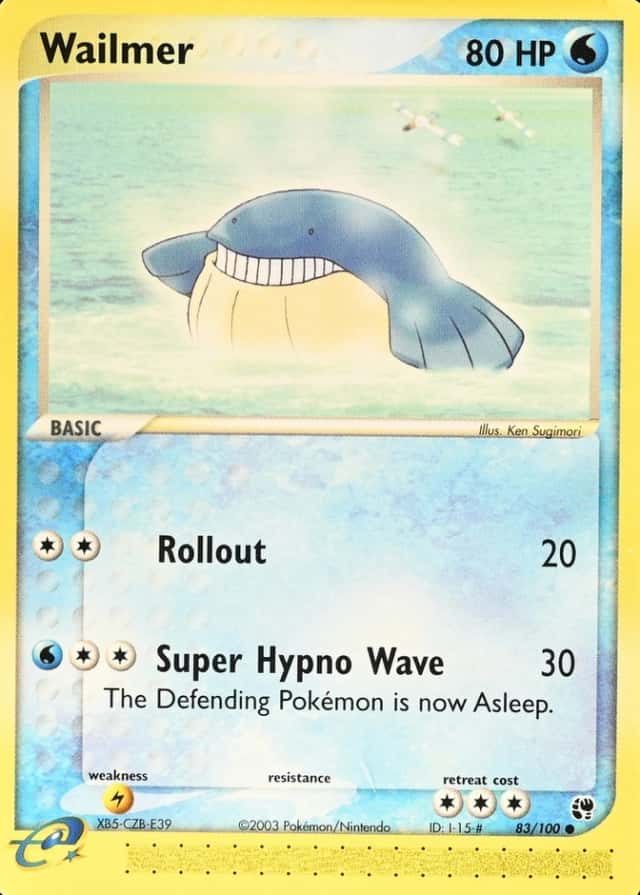 Holo