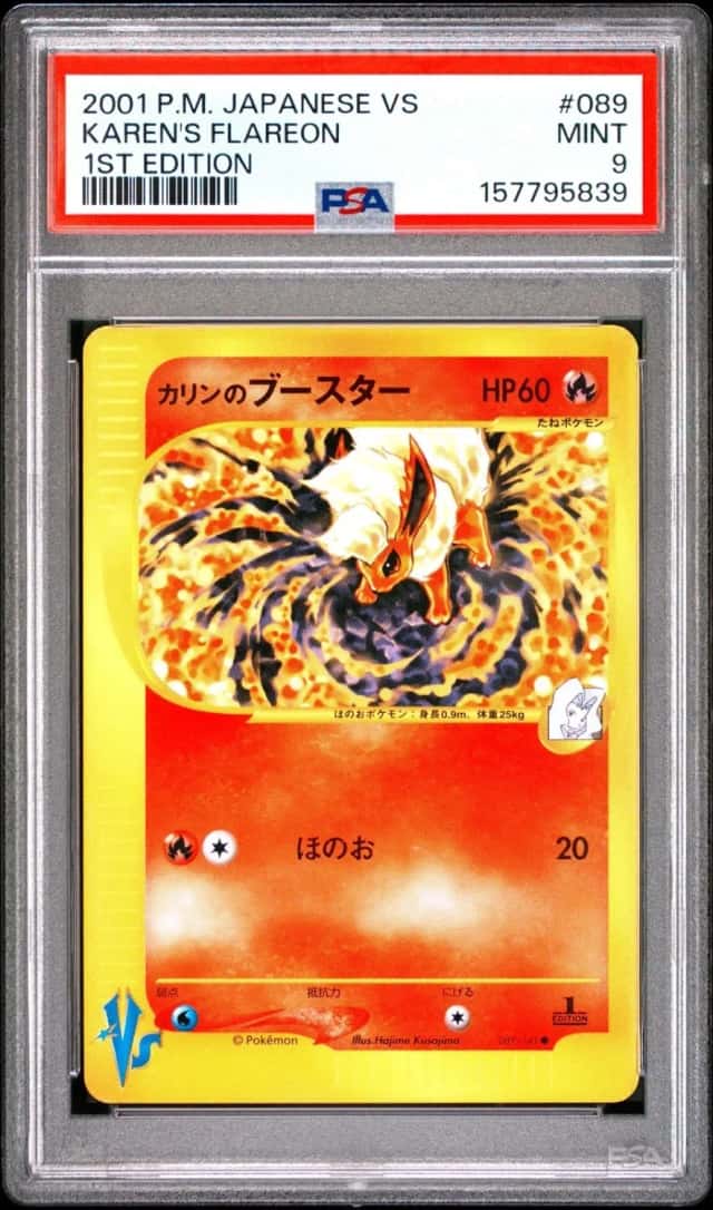 Karen's Flareon