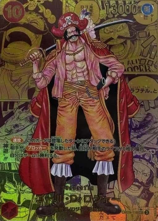 Op Manga Art
