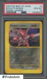 Rocket'S Scizor